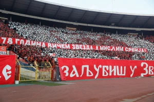 Milojević: ''Drago mi je zbog pet golova, uveličali smo rođendan''